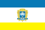 Flag of Ternopil